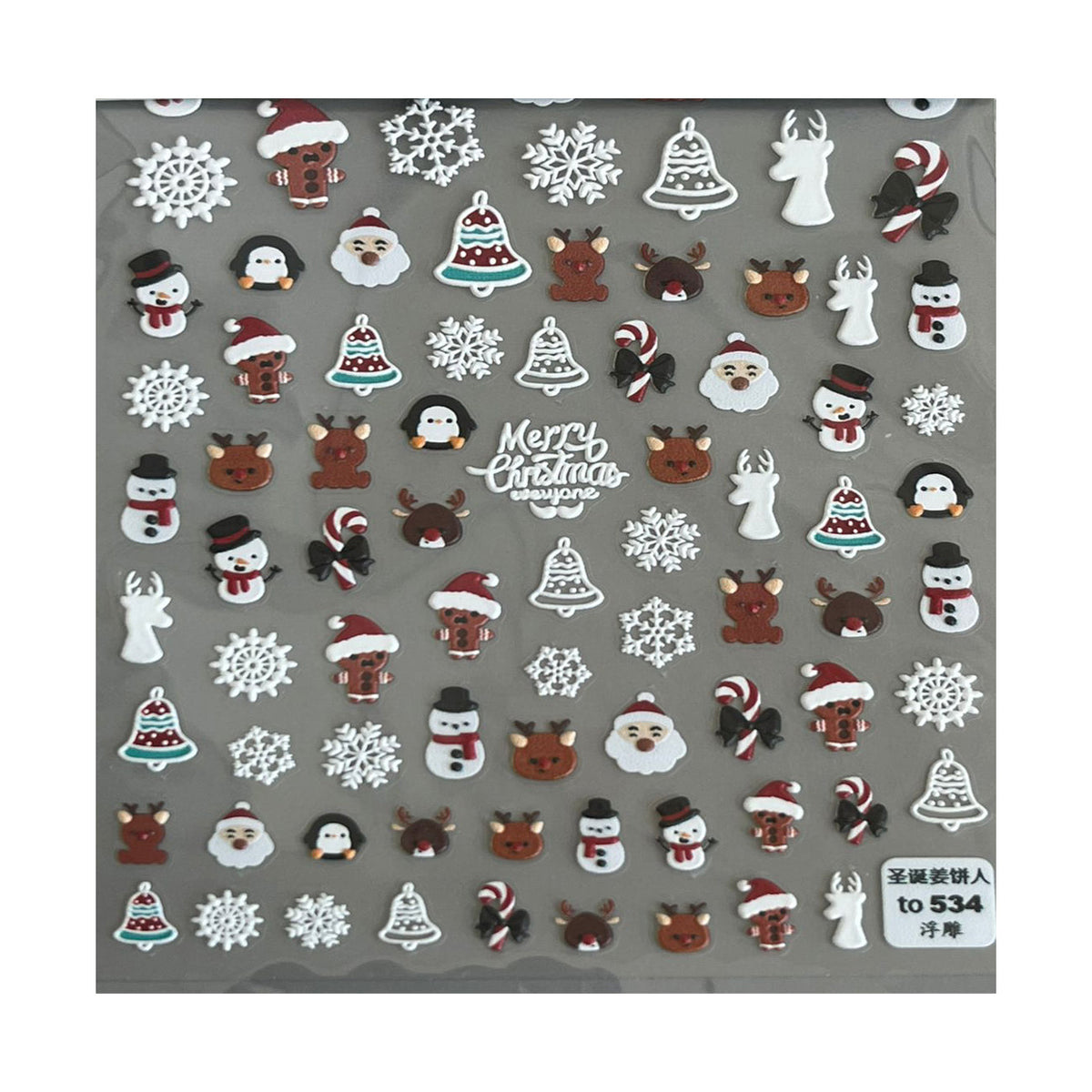 CHRISTMAS STICKER COLLECTION 2022