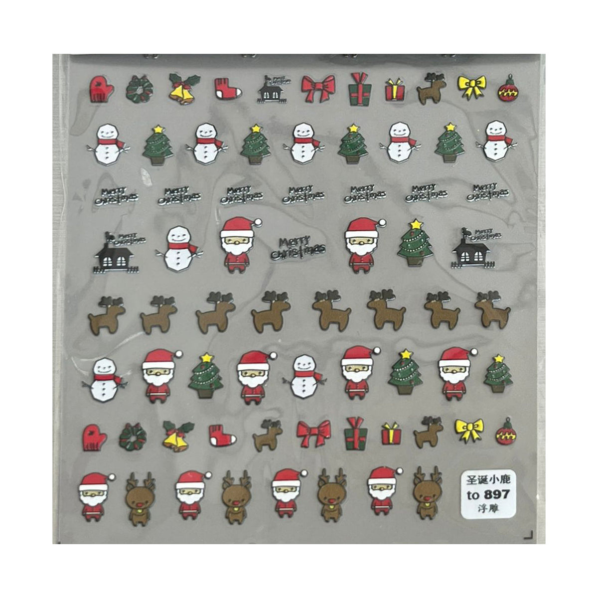 CHRISTMAS STICKER COLLECTION 2022